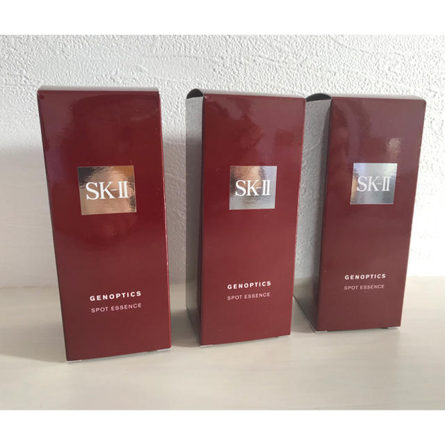 skⅡ ジェノプティクス スポット エッセンス 75ml 3本