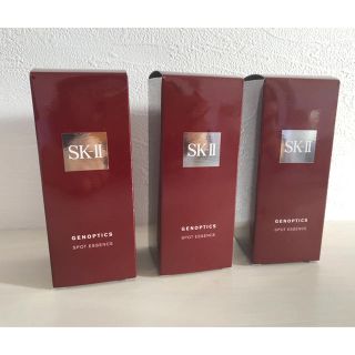 エスケーツー(SK-II)のskⅡ ジェノプティクス スポット エッセンス 75ml 3本(美容液)