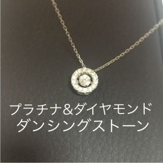 ブルーム ネックレス(プラチナ)の通販 19点 | BLOOMのレディースを