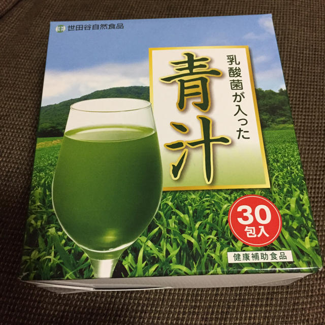 世田谷自然食品☆青汁☆新品 食品/飲料/酒の健康食品(青汁/ケール加工食品)の商品写真