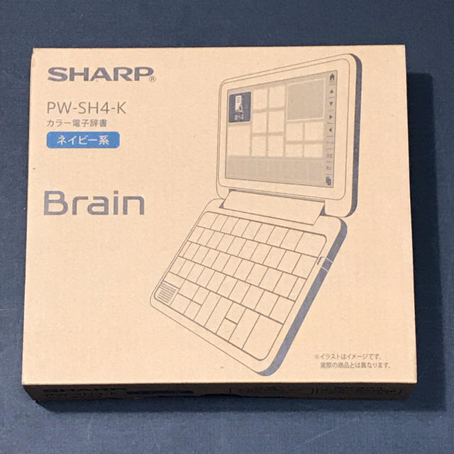 驚きの値段】 シャープ カラ―電子辞書 Brain 高校生モデル ネイビー系 PW-SH4