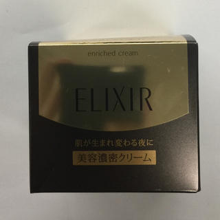 エリクシール(ELIXIR)のアコ様専用品エンリッチドクリーム美容濃密クリーム(乳液/ミルク)
