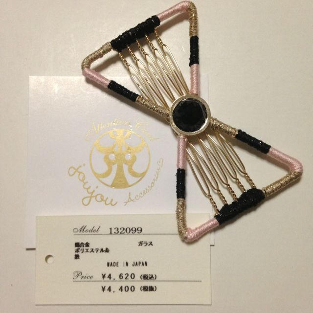 joujou(ジュジュ)のjoujou＊リボン型飾りピン レディースのヘアアクセサリー(ヘアピン)の商品写真