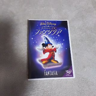 ディズニー(Disney)のディズニー DVD ファンタジア(キッズ/ファミリー)