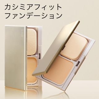 オルビス(ORBIS)のKK様 専用(ファンデーション)