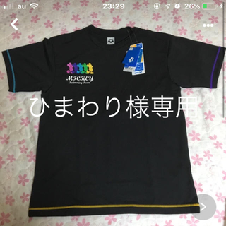 アリーナ(arena)のアリーナ Tシャツ(Tシャツ/カットソー(半袖/袖なし))