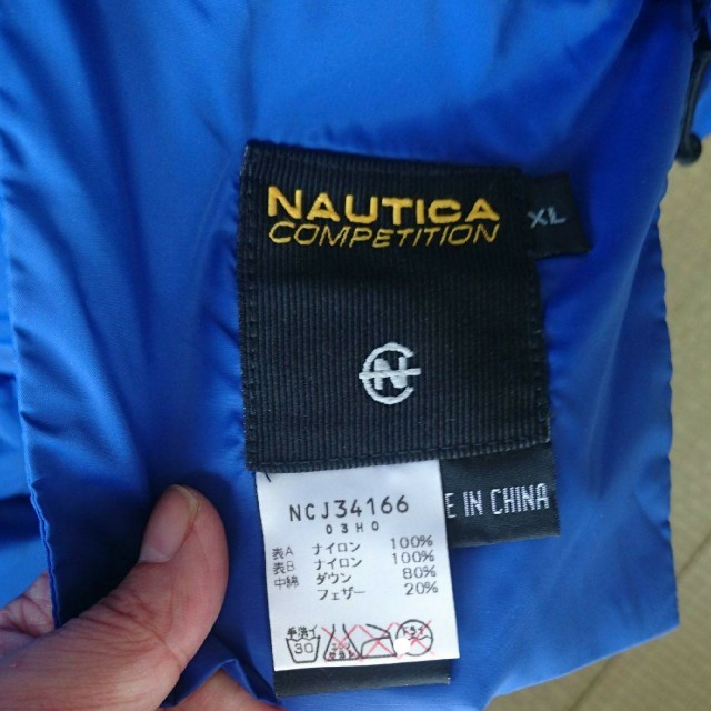 NAUTICA(ノーティカ)のNAUTICA リバーシブルダウンジャケット メンズのジャケット/アウター(ダウンジャケット)の商品写真