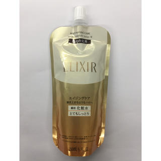 エリクシール(ELIXIR)のエマルジョンW3 とてもさっぱり化粧水150ml詰め替え(化粧水/ローション)