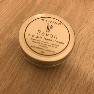 オゥパラディ(AUX PARADIS)の最終値下げAUX PARADIS (savon)ハンドクリーム 30g(ハンドクリーム)