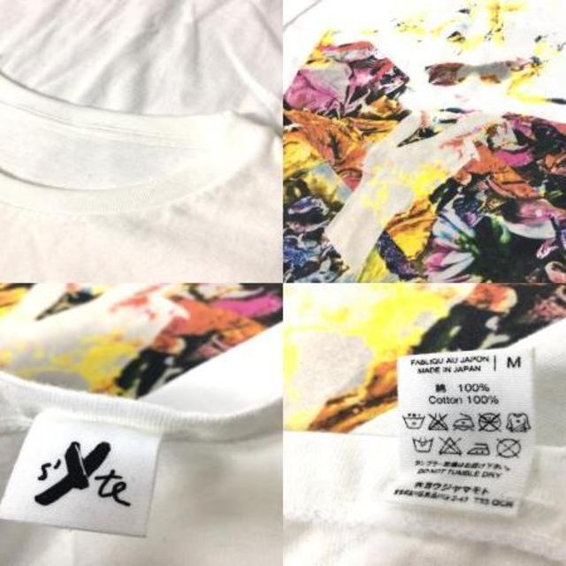 Yohji Yamamoto(ヨウジヤマモト)の【H】★雰囲気抜群★希少★正規品★S'YTE サイト★プリントＴシャツ メンズのトップス(Tシャツ/カットソー(半袖/袖なし))の商品写真