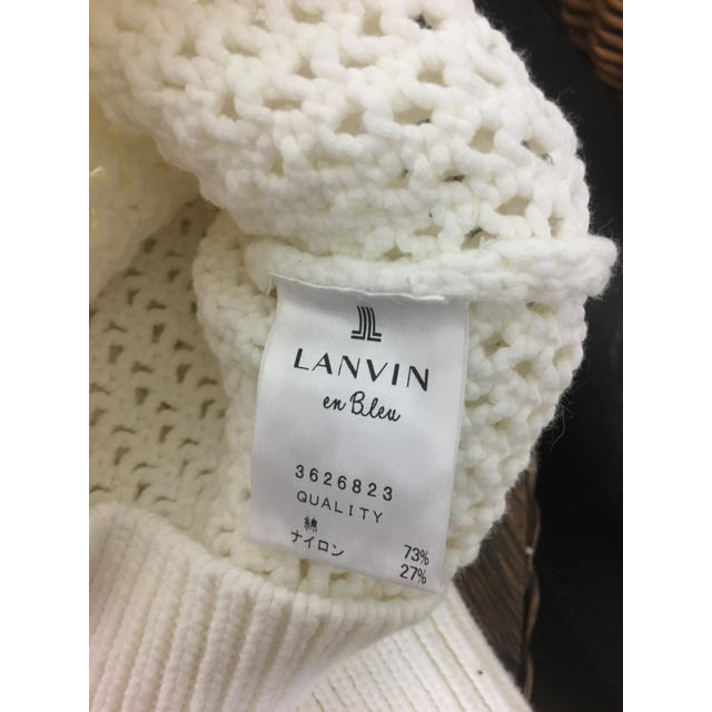 LANVIN en Bleu(ランバンオンブルー)のランバンオンブルー メッシュニット プルオーバー LANVIN on blue レディースのトップス(ニット/セーター)の商品写真