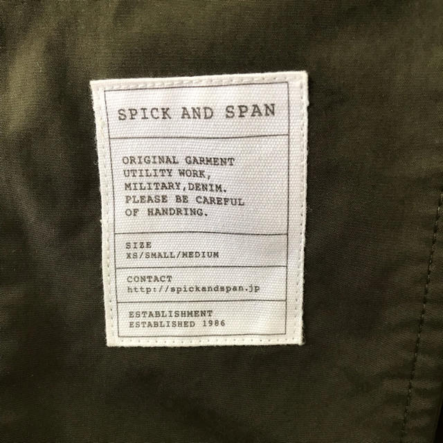 Spick & Span(スピックアンドスパン)のモッズコート レディースのジャケット/アウター(モッズコート)の商品写真