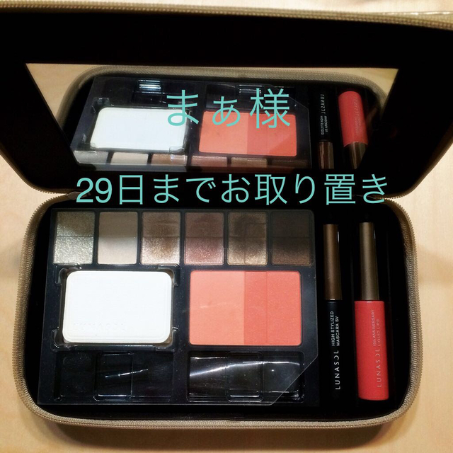 LUNASOL(ルナソル)のLUNASOL 15th パレット コスメ/美容のベースメイク/化粧品(その他)の商品写真