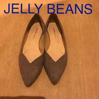 ジェリービーンズ(JELLY BEANS)のジェリービーンズ パンプス  グレー(バレエシューズ)