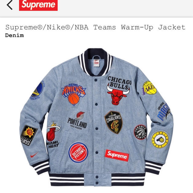 Lサイズ Supreme NBA Teams Warm Up Jacket