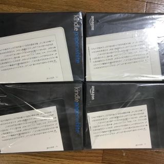 Kindle Paperwhite マンガモデル、電子書籍リーダー、(電子ブックリーダー)