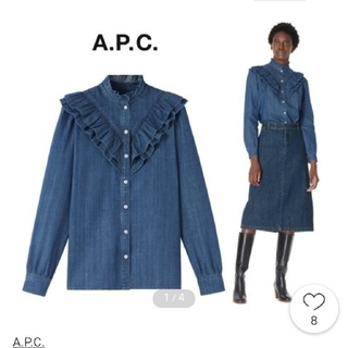 アーペーセー(A.P.C)のA.P.Cアーペーセーデニムフリルブラウスシャツ38(シャツ/ブラウス(長袖/七分))