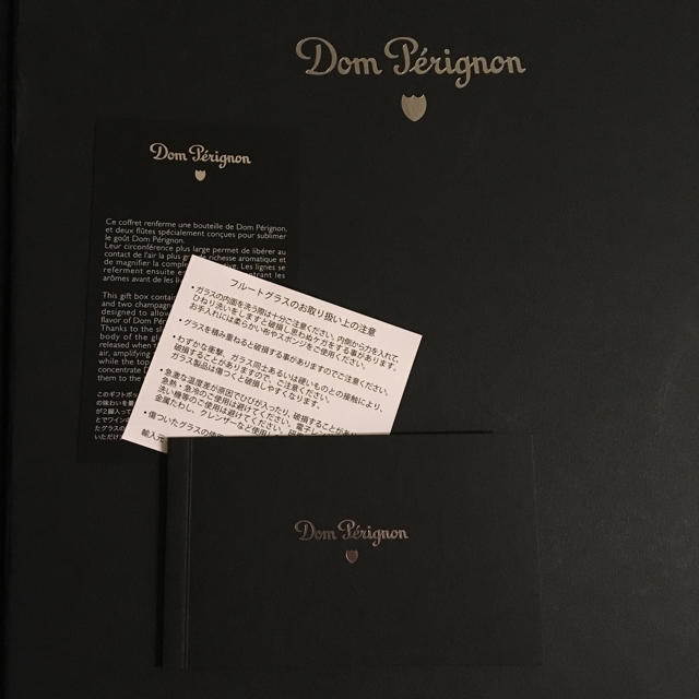 Dom Pérignon(ドンペリニヨン)のドンペリ フルートグラス mm様 インテリア/住まい/日用品のキッチン/食器(グラス/カップ)の商品写真