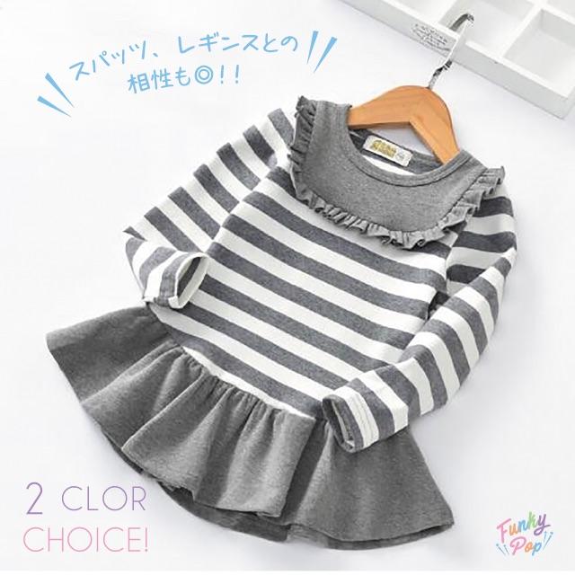 ★新品★ キッズ ボーダー フリル ワンピース キッズ/ベビー/マタニティのキッズ服女の子用(90cm~)(ワンピース)の商品写真