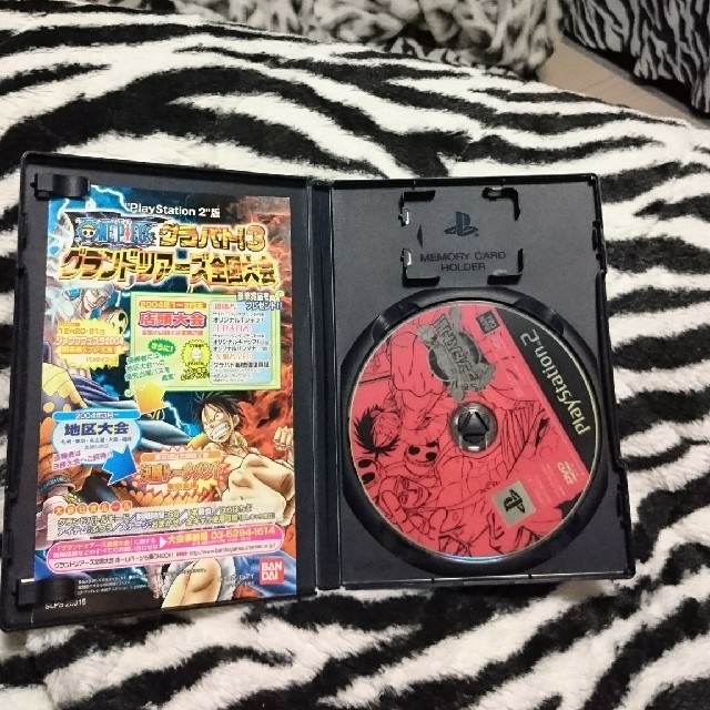 Ps2 One Piece グランドバトル3 攻略本セット 送料込みの通販 By ダル S Shop ラクマ