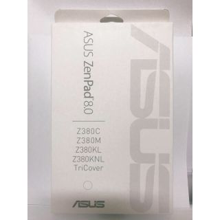 エイスース(ASUS)のASUS ZenPad (Z380) 専用 Tri Cover ホワイト(Androidケース)