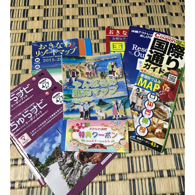 るるぶぽめ子さん専用 エンタメ/ホビーの本(地図/旅行ガイド)の商品写真