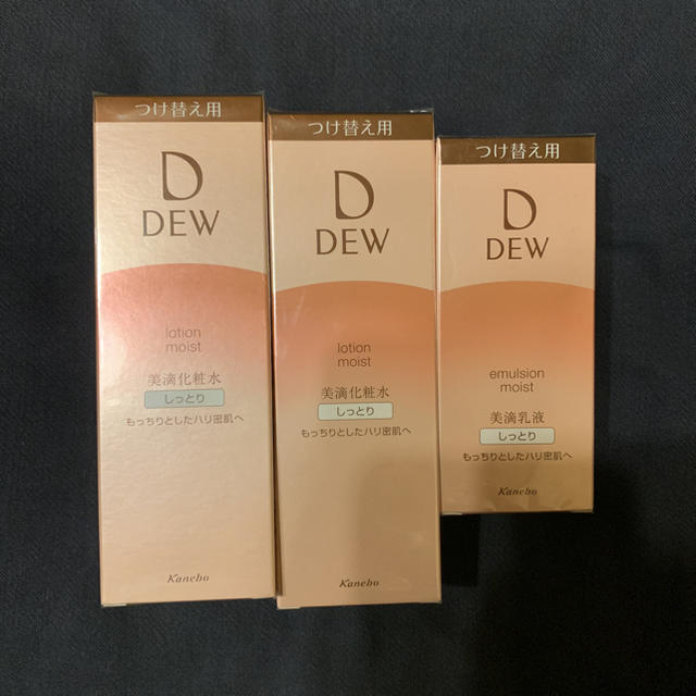 DEW(デュウ)のDEW デュウ 化粧水＆乳液 コスメ/美容のスキンケア/基礎化粧品(化粧水/ローション)の商品写真
