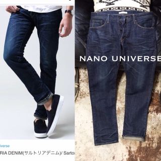 ナノユニバース(nano・universe)のハイエイタス様 専用☆ ナノユニバース、メトリコ セット(デニム/ジーンズ)