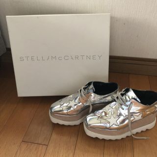 ステラマッカートニー(Stella McCartney)のエリススターシューズ(スニーカー)