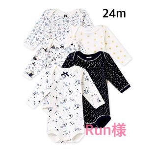 プチバトー(PETIT BATEAU)のRun様専用♡24m プチバトー ノエルコレクション長袖ボディ5枚組(肌着/下着)