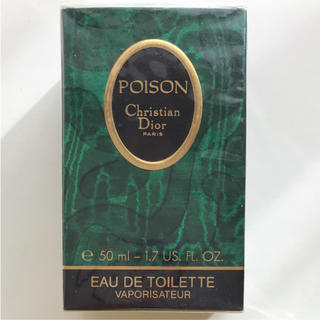 クリスチャンディオール(Christian Dior)のクリスチャンディオール プワゾン 50ml(香水(女性用))