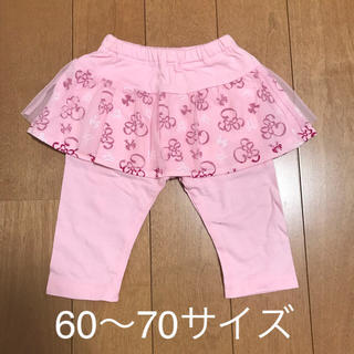 ディズニー(Disney)の60〜70サイズ☆スカッツ☆ミニー(スカート)