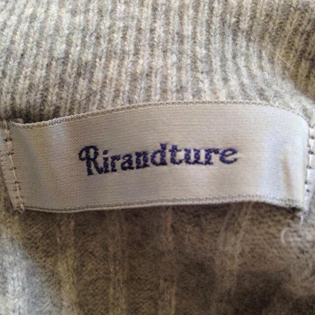 Rirandture ワンピース 1