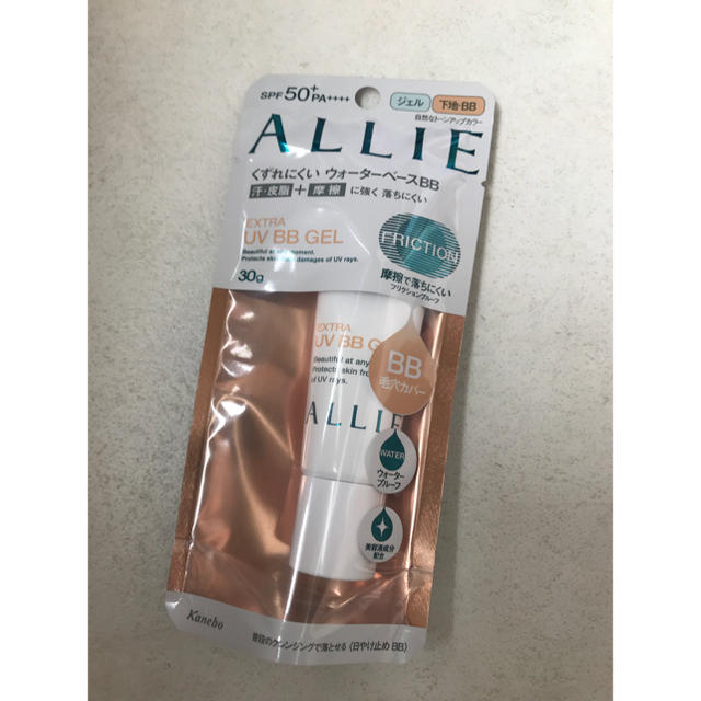 ALLIE(アリィー)のアリー　エクストラUVジェル ミネラルBB　日焼け止めジェル 顔用　30g コスメ/美容のベースメイク/化粧品(BBクリーム)の商品写真