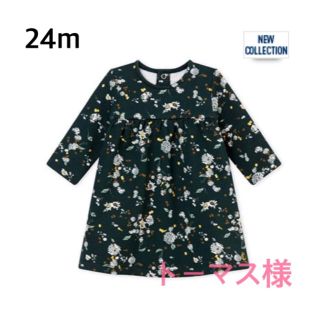 プチバトー(PETIT BATEAU)のトーマス様専用♡24m グリーンスウェットワンピース(ワンピース)