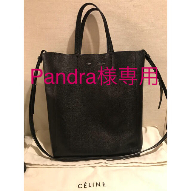 超美品 celine - CELINE スモールカバ BLACK トートバッグ - zoopalic.com