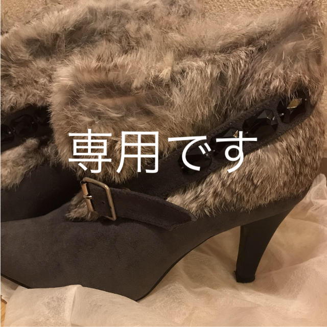 ESPERANZA(エスペランサ)のファーブーツ♡ レディースの靴/シューズ(ブーツ)の商品写真