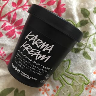 ラッシュ(LUSH)のハンド&ボディーローション(ボディローション/ミルク)