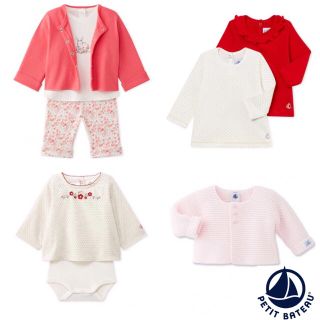 プチバトー(PETIT BATEAU)の【よっちゃん様専用】12m12m12m12m(シャツ/カットソー)