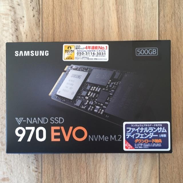 970 EVO NVMe M.2 サムスン SSD 500GB