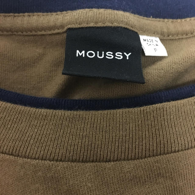 moussy(マウジー)のmoussy 長袖 ロングtシャツ   レディースのトップス(Tシャツ(長袖/七分))の商品写真