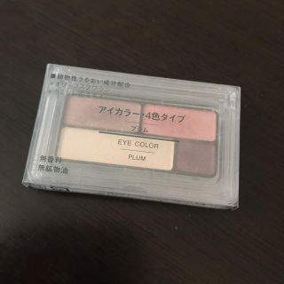 ムジルシリョウヒン(MUJI (無印良品))のアイカラー 4色タイプ プラム(アイシャドウ)