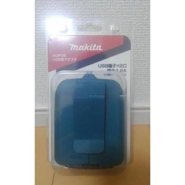 Makita(マキタ)のマキタ 互換 USB ADP05 送料無料 スマホ/家電/カメラのスマートフォン/携帯電話(バッテリー/充電器)の商品写真