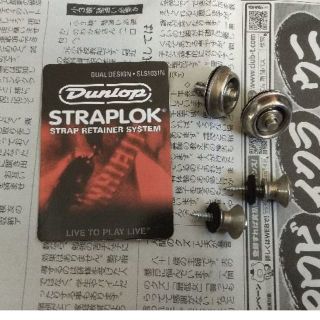 ダンロップ(DUNLOP)のDnulop straplok  m69m様専用(ストラップ)