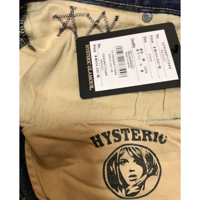 HYSTERIC GLAMOUR(ヒステリックグラマー)のHYSTERIC GRAMOUR 名作小窓デニムリメイク メンズのパンツ(デニム/ジーンズ)の商品写真