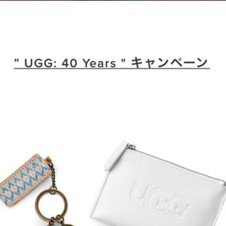 アグ(UGG)のマルチケース付きキーチェーン アグ(その他)