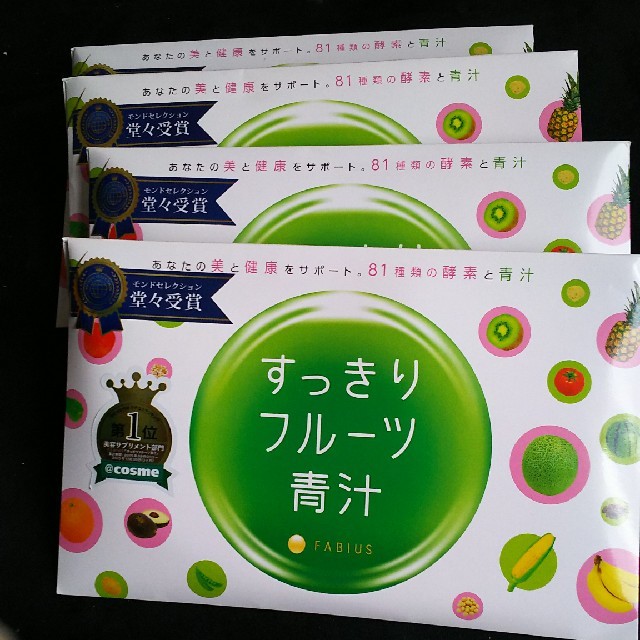 大阪売筋品 すっきりフルーツ青汁４セット - winterparksmiles.com