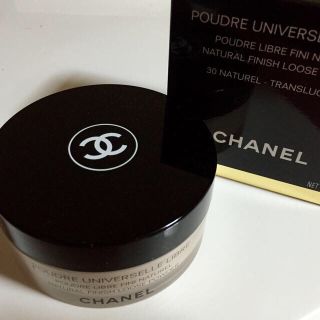 シャネル(CHANEL)の【送料込】CHANEL♡ルースパウダー(その他)