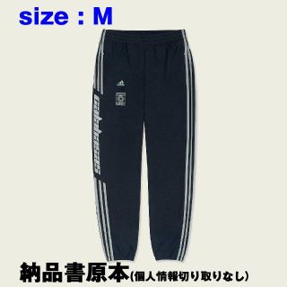 アディダス(adidas)のラそよう様専用(その他)