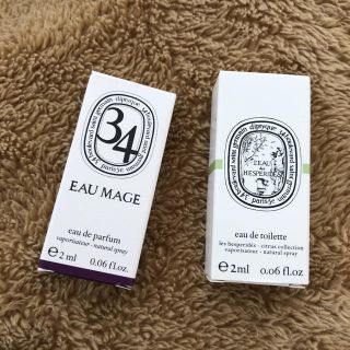 ディプティック(diptyque)のdiptyque サンプル2種類(サンプル/トライアルキット)